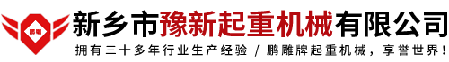安陽(yáng)市哆來(lái)咪商貿(mào)有限公司